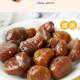 Pinxiangyi 128g/bag chestnut oil chestnut ready-to-eat chestnut nut roasted chestnut snack snack