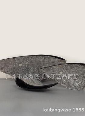 北欧放射纹扇形树脂材质花瓶干花插花器酒店装饰书房桌面景观摆件