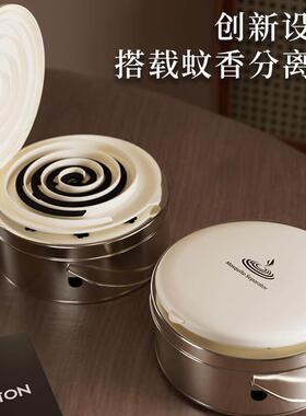新款创意蚊香盒托盘架子家用不锈钢檀香盒带分离器防火接灰盒支架