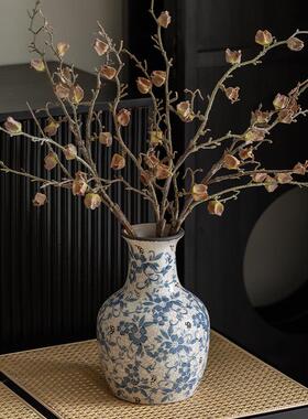 青花瓷花瓶摆件客厅插花陶瓷景德镇复古新中式高级感水培宋代美学