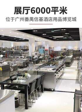 泰通行8寸冻肉切片机商用半自动切肥牛卷刨肉机火锅店切羊肉卷机