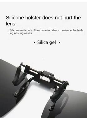 Men Clip On Sunglasse Polarized Flip up Glasses Women Gradie