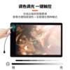 New three-color temperature rechargeable A2 copy desk, luminous transparent writing desk, copying desk, drawing board, sketch calligraphy copy desk