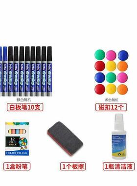 黑板白板支架式移动看板磁性双面展示板家用教学办公写字奥跃包邮