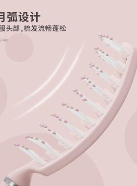 樱花蓬松排骨美发男士唇部磨砂膏