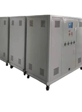 厂家现货20匹水冷式冷水机工业冷水机