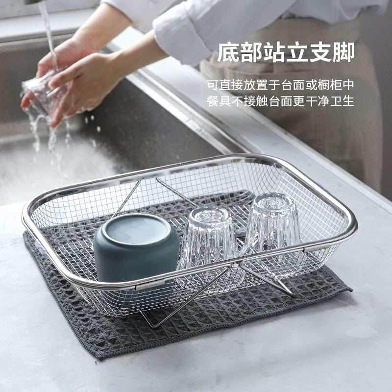 物滤置架水槽碗碟篮水盆304洗碗池沥水水槽沥水不锈钢洗菜架伸缩,淘宝优惠券,粉丝福利购,淘宝优惠卷