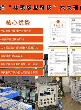 聚乙烯e217管水杯管喷水壶环食品级可裁斜p口吸管Pe管保发水彩色
