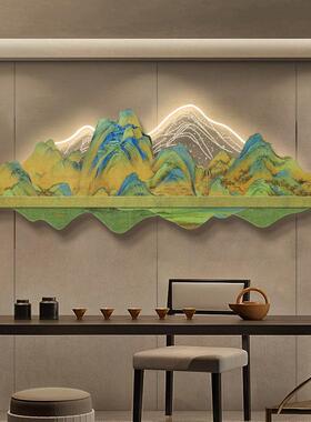 千里江山图客厅挂画中式山水沙发背景墙装饰画背有靠山茶室壁画灯
