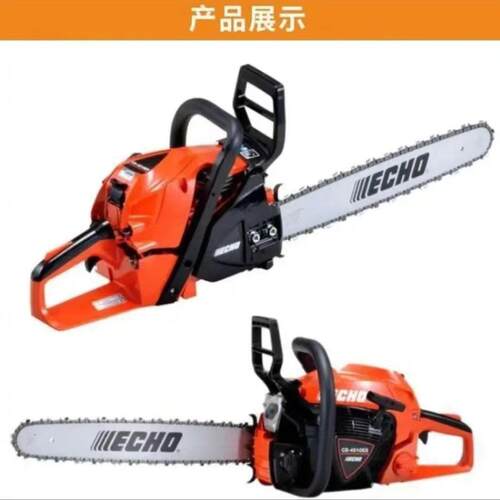 爱可490ES油锯轻量化,排量50.2cm4.8公斤功率2.14KW伐木锯 - 图0