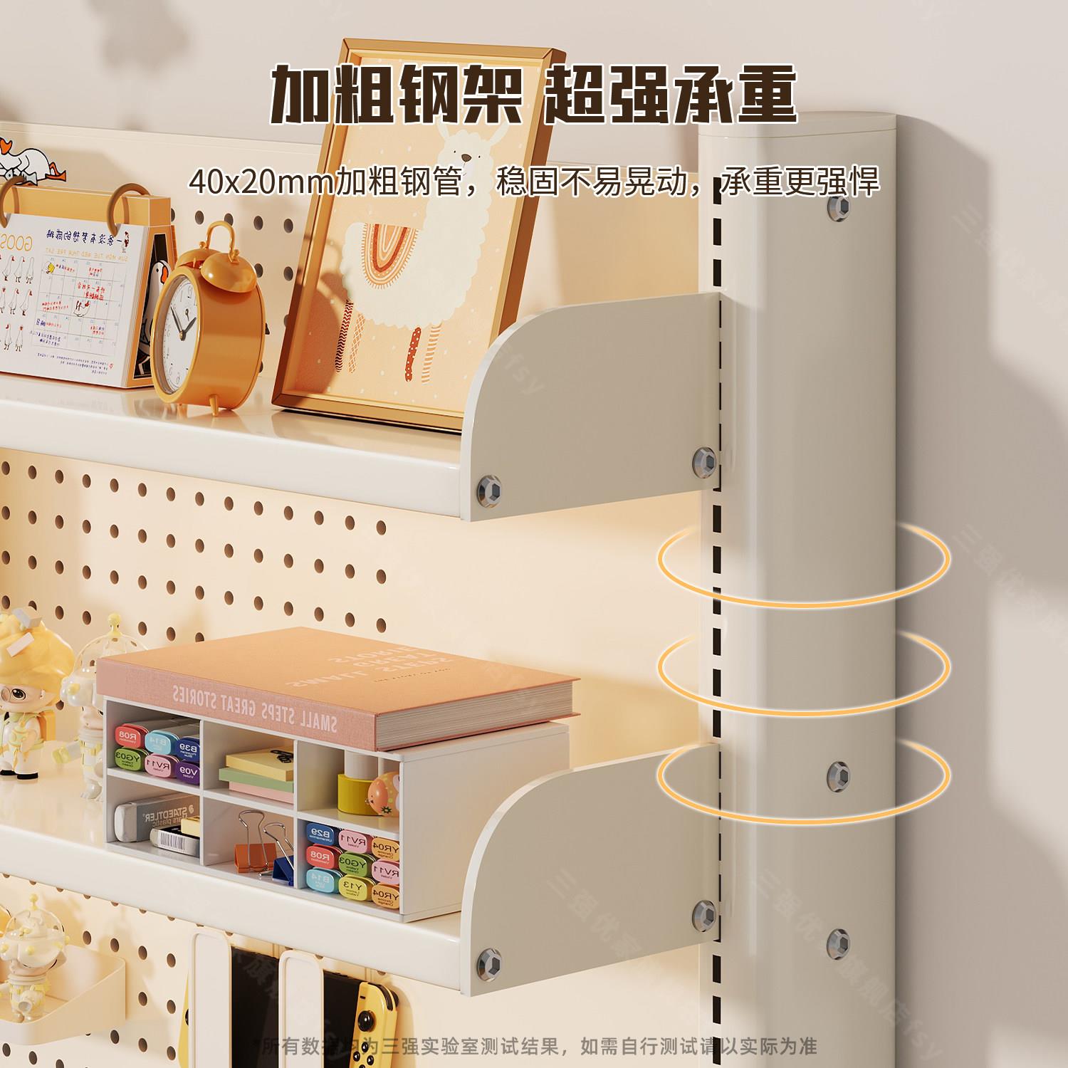 Desktop bookshelf hole board desktop storage rack simple multi-layer storage student desk storage rack picture book rack