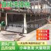 Linear Coal Washing Screen Large Grain Stone Mine Metallurgical Abrasive Dehydration Grinding Tool Linked Roller Screen Linear Coal Washing Screen