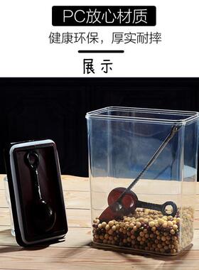 加厚防摔塑料密封罐奶茶粉盒方形果粉盒奶茶店储物罐方豆桶收纳