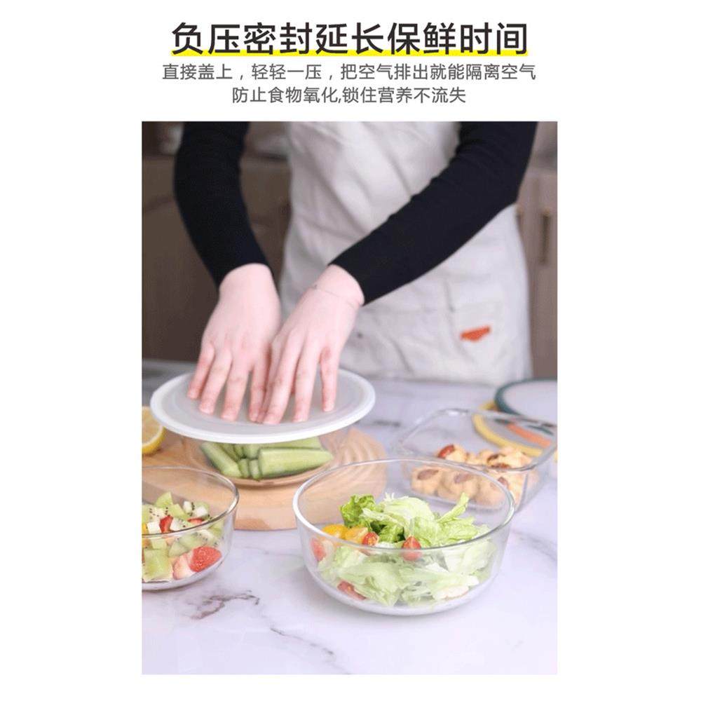 保鲜碗密封盖通用食品级硅胶盖保鲜膜剩饭剩菜保鲜盖菜罩冰箱,淘宝优惠券,粉丝福利购,淘宝优惠卷