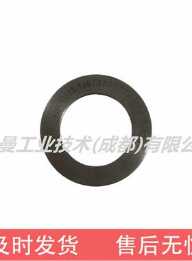 艾默生Fisher费希尔3NPS ET阀门RLEPBNTX052 WCC阀盖PTFE维修套件