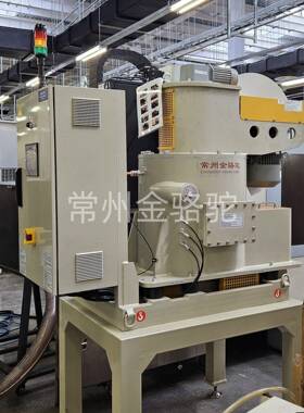 2021新品磷化污水处理设备离心式自动排渣无耗材效处理厂家