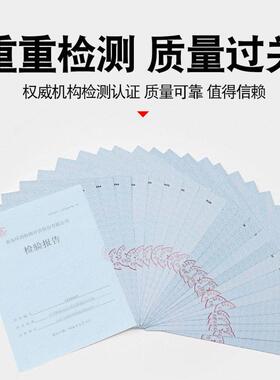 6吨工业反渗透纯水纯净水设备净水器水处理河水井水去水垢泥沙