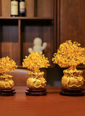 招财黄水晶发财树摆件酒柜装饰家居客厅玄关小摇钱树开 业乔迁礼