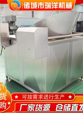 供应立式方形丸子油炸机自动出料小黄鱼油炸机薯条薯片油炸锅