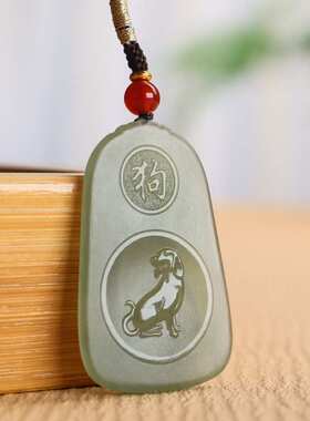 天然和田玉猪狗十二生肖守护神男女款玉挂件飘花阿弥陀佛吊坠配饰