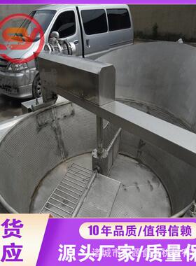 优惠推荐怪味豆油炸锅 全自动不锈钢油炸设备 蚕豆兰花豆油炸锅