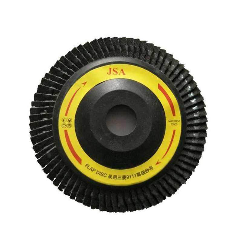 ktJSA百叶片100加厚百页片百叶轮砂纸抛光片不锈钢打磨片平面砂布,淘宝优惠券,粉丝福利购,淘宝优惠卷