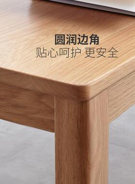 餐厅实木长条凳橡木长凳子北欧现代简约卧室床尾凳家用长板凳