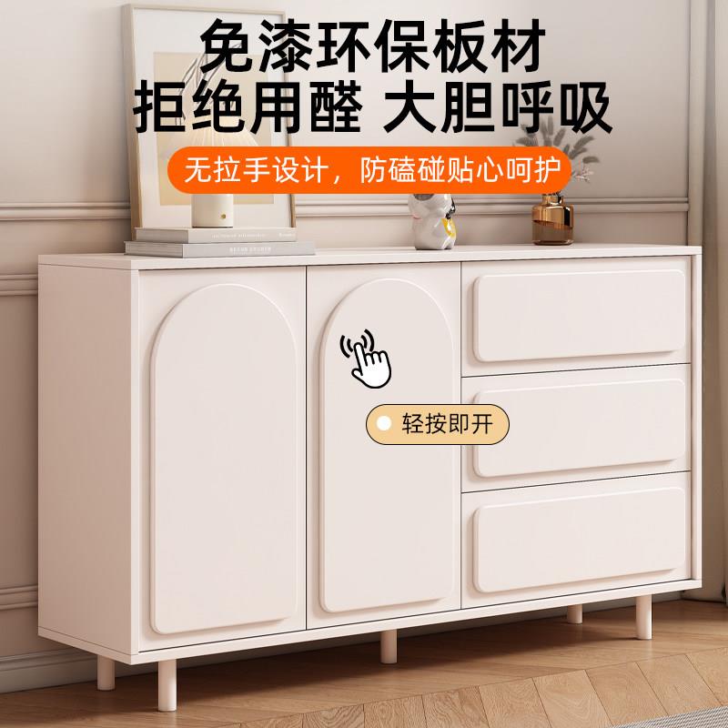 Sideboard against the wall integrated cabinet storage cabinet new bucket cabinet kitchen storage cabinet living room household tea set storage cabinet