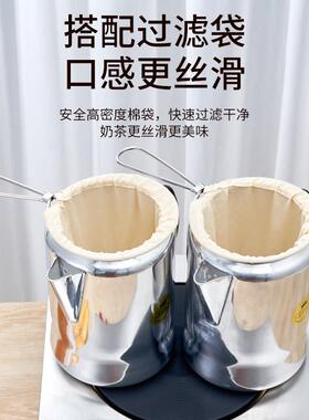 港式奶茶电热炉+煮茶炉架子+金冠拉茶壶+过滤袋 丝袜奶茶套装设备