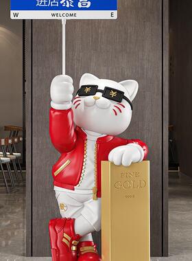 大型网红发猫摆件客厅公司前台店铺门口开装饰品F97985S7乔财迁业