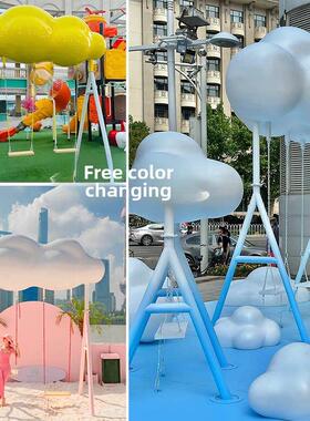 网红气球云秋千雕塑装饰品户外海滨民宿景区婚礼签到照片展示装饰