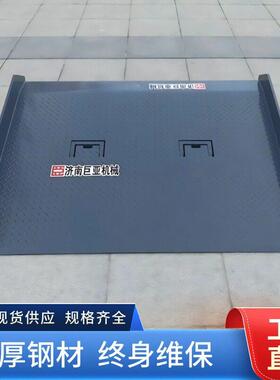 集装箱坡道厂家斜坡板叉车跳板载重8吨装箱斜坡货车跳板坡道板