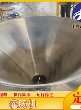 香肠灌肠机 液压式肉香肠灌机 04不锈丰尚钢腊猪肠液压灌肠3肠机
