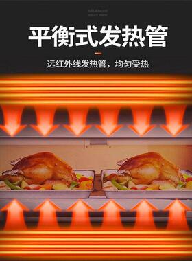 乐创电烤箱焙蛋糕面包披脑萨大容烘量微电智能定167时商店用烤箱