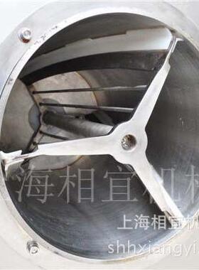 绿豆，红豆沙冰机产线 上海相全自动杯盒灌装封口机
