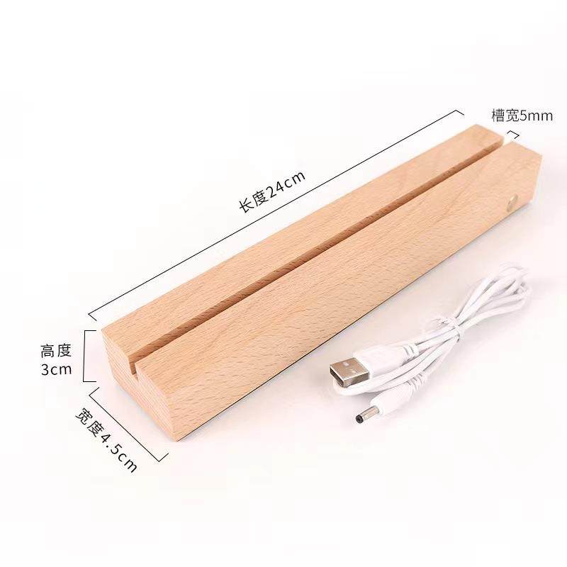 实木长条充电款灯座长方LED灯条亚克力发光底座无线触摸调光台卡,淘宝优惠券,粉丝福利购,淘宝优惠卷
