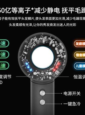 酒店壁挂式高速吹风机86型底盒暗装隐藏插头宾馆民宿吹风机吹风机