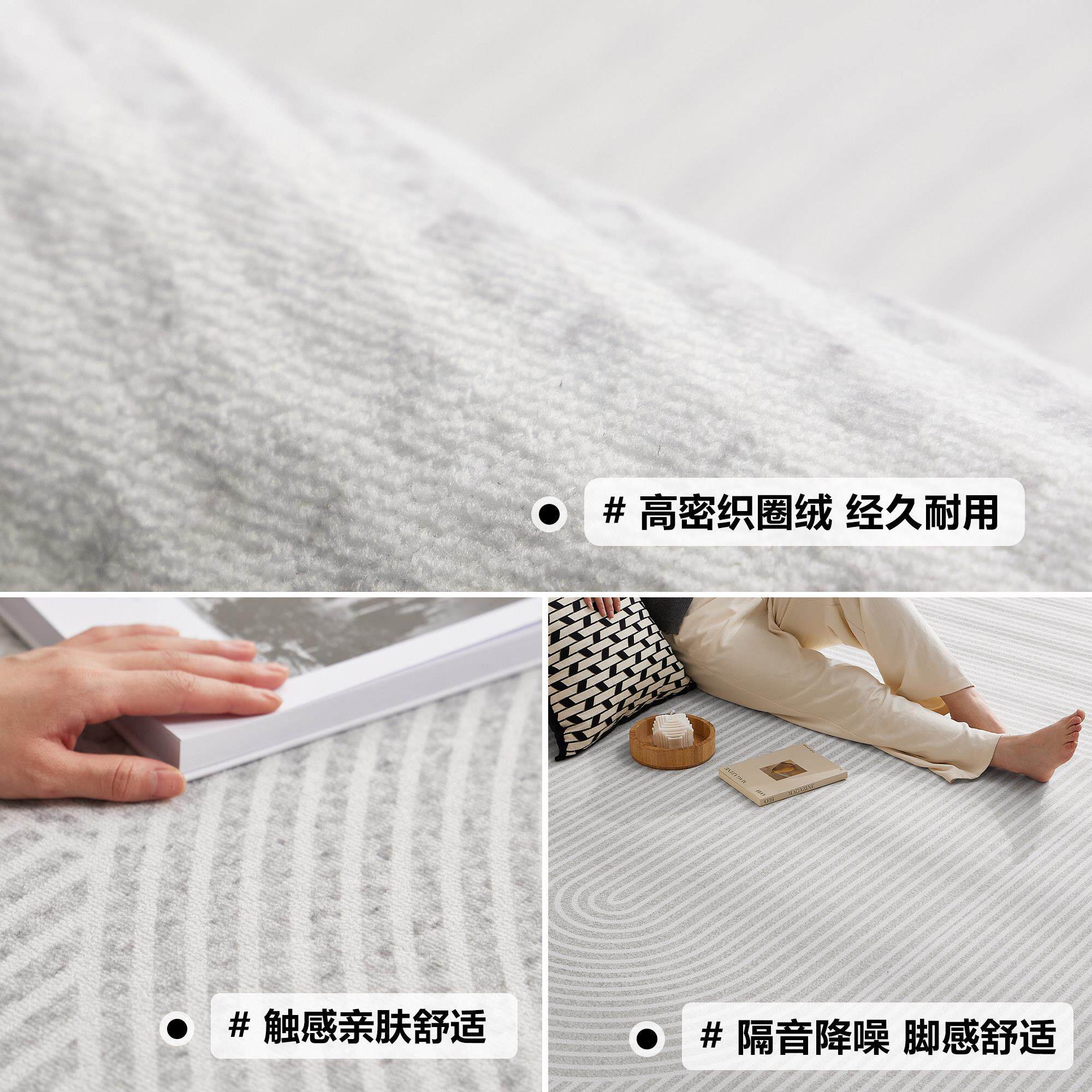 Carpet living room 2026 new no-wash, wipeable, no-care light luxury high-end large-area full-cover sofa coffee table blanket