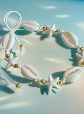 贝壳手链INS时尚手饰海星海龟手工编织脚链贝壳手串饰品礼物