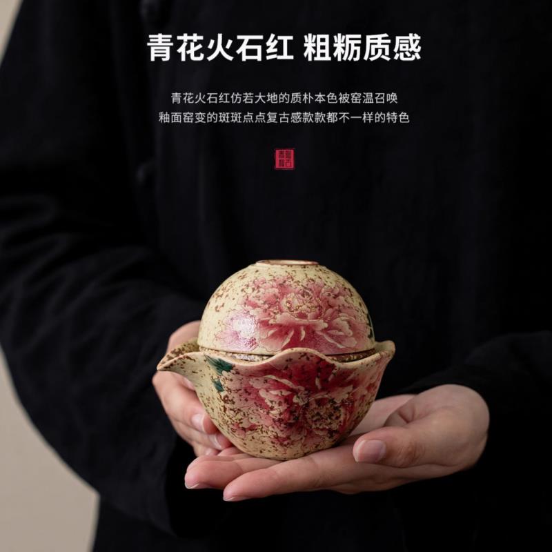 Tea cup for men's tea making special travel tea set portable whole set of outdoor travel cover tea cup storage bag