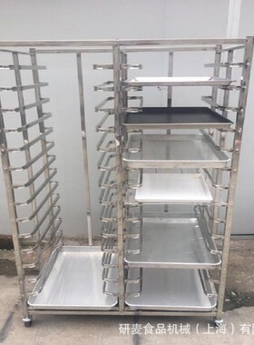 厂家定制12盘15盘不锈钢饼盘架推车式食品存放车面包冷却架