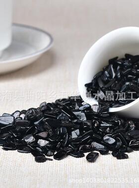 天然金运石碎石消磁石摆件装饰香薰扩香石DIY手工美甲鱼缸