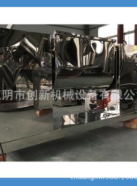 CH槽型混合机卧式高速搅拌机混合设备可翻转料斗混料机变频食品级