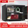 Safe household small single lock mechanical safe key open anti-theft safe deposit box for the elderly into the cabinet and into the wall