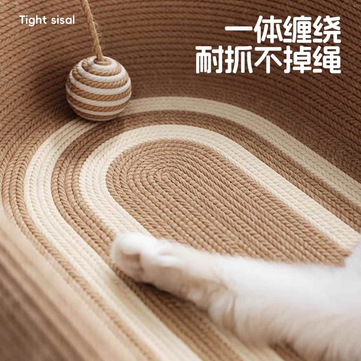 剑麻猫抓板猫窝一体大号耐磨不掉屑猫抓盆带逗猫球猫咪磨爪玩具 - 图2