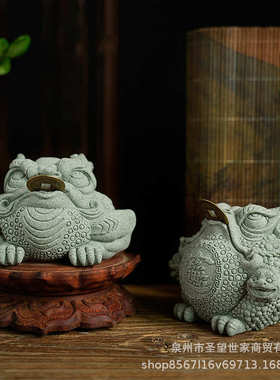 新中式三足金蟾茶宠摆件桌面青砂石摆件鱼缸造景店铺开业乔迁礼品