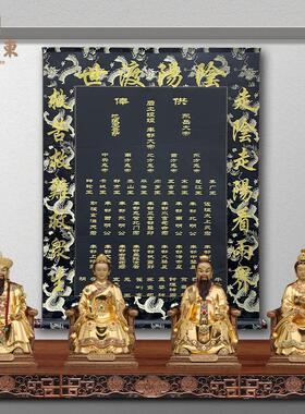 装裱堂单色三尺三红大龙纹档高挂轴堂布KA391子东北家居挂画通天