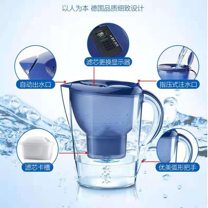 德国净水壶家用净水器3.5L直饮除垢自来水过滤器滤水壶碧然得滤芯