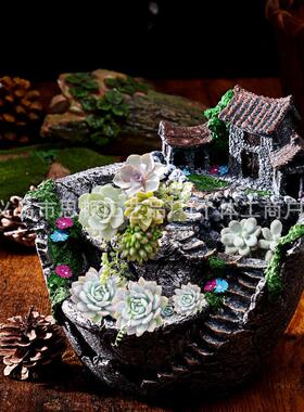 庭院绿植种植花盆装饰微景观摆件 设计diy绿植养殖器庭院花盆装饰