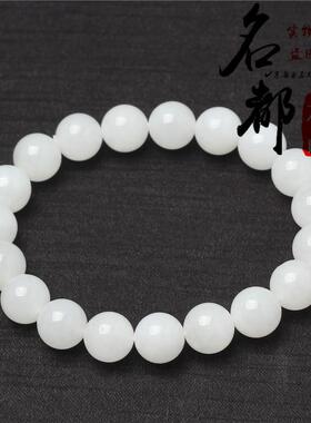 2026名都水晶 天然和田白玉圆珠手链和田白玉手串老型珠 厂家直销